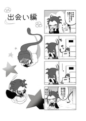 サンプル画像 No.1