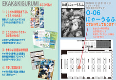 サンプル画像 No.2