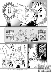 サンプル画像 No.5