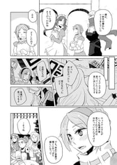 サンプル画像 No.3