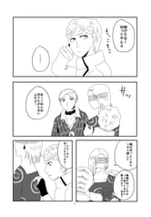 サンプル画像 No.3