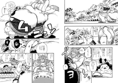 サンプル画像 No.5