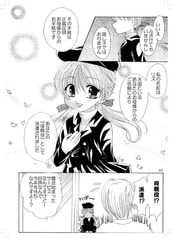 サンプル画像 No.3