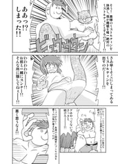 サンプル画像 No.3