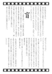 サンプル画像 No.4