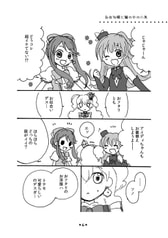 サンプル画像 No.2