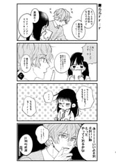 サンプル画像 No.4