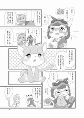 サンプル画像 No.3