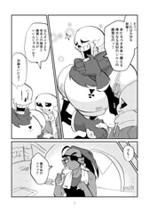 サンプル画像 No.3