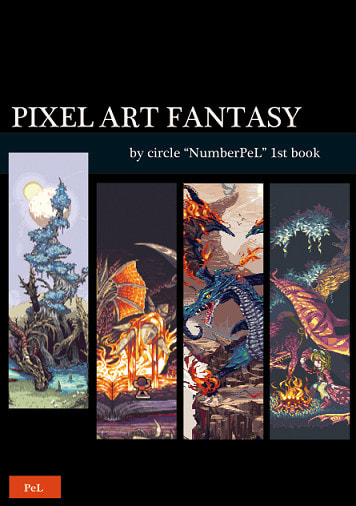 PIXEL ART FANTASY