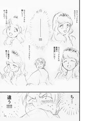 サンプル画像 No.2