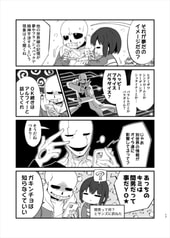 サンプル画像 No.4