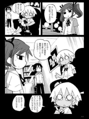 サンプル画像 No.2