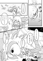 サンプル画像 No.4