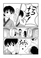 サンプル画像 No.1