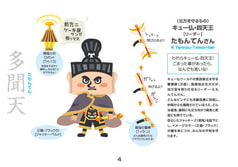 サンプル画像 No.1