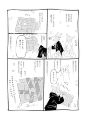 サンプル画像 No.6