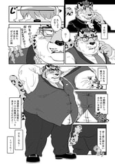 サンプル画像 No.4