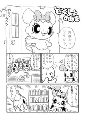 サンプル画像 No.1