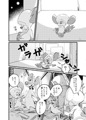 サンプル画像 No.4