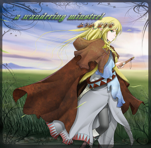 a wandering minstrel / White Wish