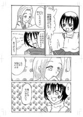 サンプル画像 No.3