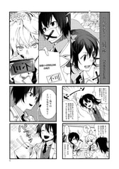 サンプル画像 No.5