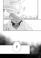 Sample No.4