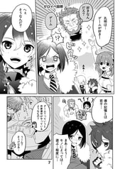 サンプル画像 No.3