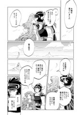 サンプル画像 No.2