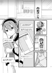 サンプル画像 No.1