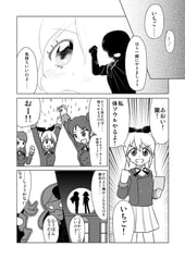 サンプル画像 No.4