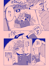 サンプル画像 No.3