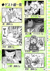 サンプル画像 No.5