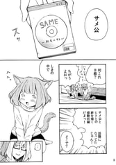 サンプル画像 No.3