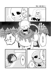 サンプル画像 No.5