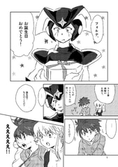 サンプル画像 No.2