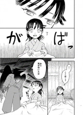 サンプル画像 No.5