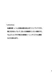 サンプル画像 No.1