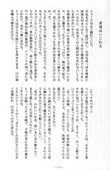 サンプル画像 No.1