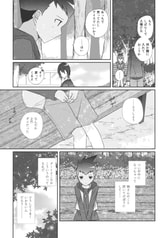 サンプル画像 No.3
