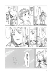 サンプル画像 No.2