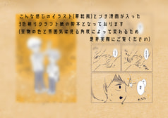 サンプル画像 No.3