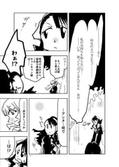 サンプル画像 No.3