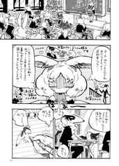 サンプル画像 No.3