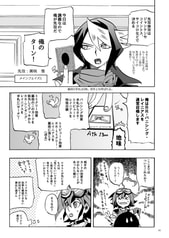 サンプル画像 No.3