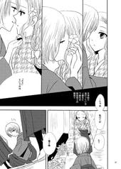 サンプル画像 No.6