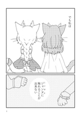 サンプル画像 No.3