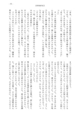 サンプル画像 No.6