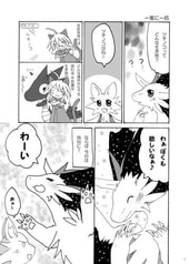 サンプル画像 No.3